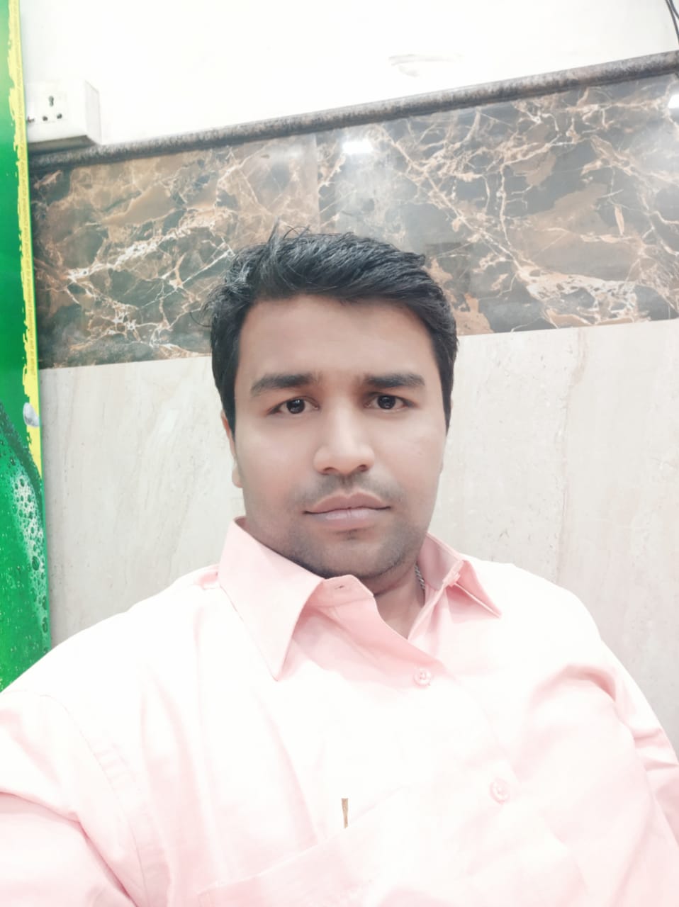 Shashank M.Bisne