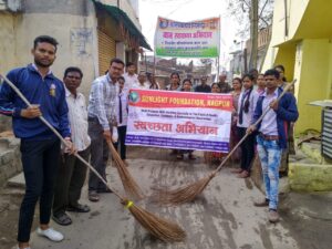 Cleanliness-Awareness-Program-at-Hingna-Gram-PanchayatNagpur-1